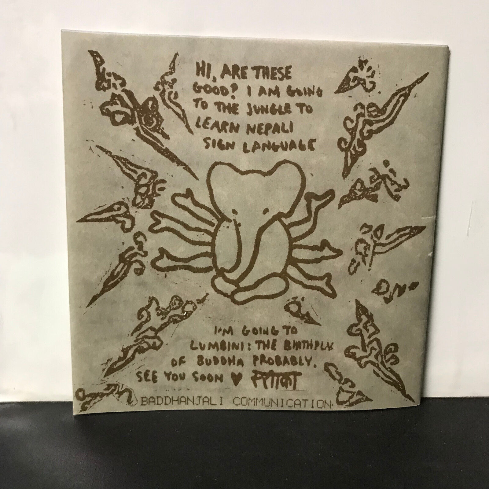 Picture 9 of 20