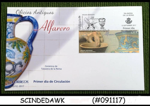 SPAIN - 2017 Pottery / Ceramics of Talavera / ART - 1V - FDC