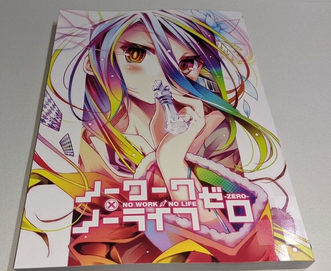 No Game No Life Zero movie admission bonus Booklet Comic & Text Kamiya yuu