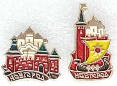 2 USSR SOVIET CITY PINS BADGES. NOVGOROD