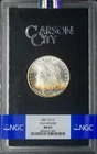 1881-CC Morgan Silver Dollar - NGC MS63 GSA Hoard - Obverse Toned - ✪COINGIANTS✪