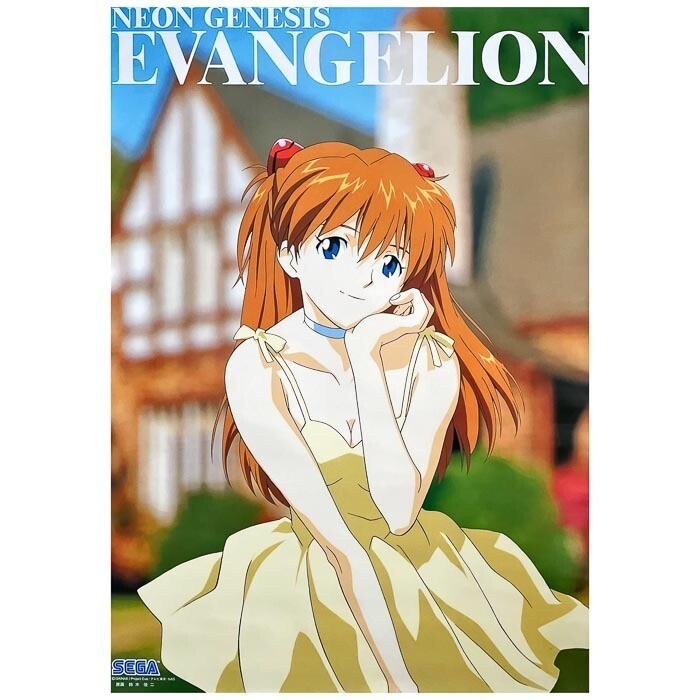 Neon Genesis Evangelion Asuka Langley B2 Poster Yellow One