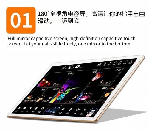 InAndon R5PROMAX 21.5''Karaoke Player,8TB HDD,Android 10,2.4/5.0WiFi,YouTube - Picture 14 of 23