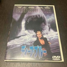 Deep Blue Sea DVD  Japanese Action Horror SF shark 1999 action Suspense
