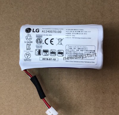 lg pk7 battery