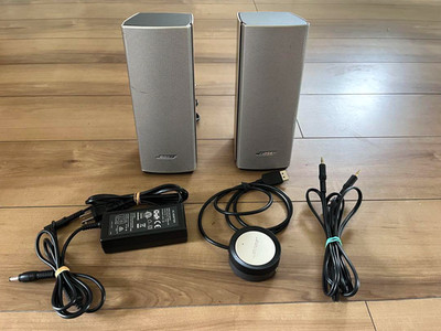 Bose Companion 20 Multimedia Speaker System Silber Getestet Funktioniert...