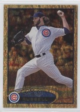 2012 Topps Update Gold Sparkle James Russell #US66 0f8