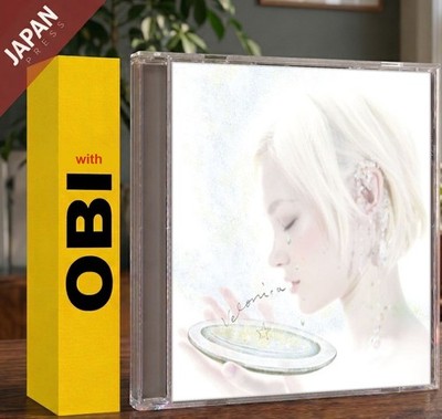 Aqua Timez - Velonica w/OBI CD Japan Import J-Pop
