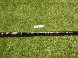 Ventus Tr Black 7X | eBay