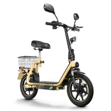 14 Zoll Elektro-Roller,Mit Straßenzulassung&EEC 48V TWOFISH Sitz …