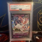 Pokemon Japanese Sword & Shield Eevee Heroes Sylveon V #040 PSA 10 - POP 592
