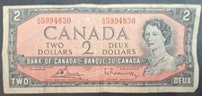 (1969-72) Canada 2 Dollars P76c, signatures Bouey-Rasminsky, KG5994830.