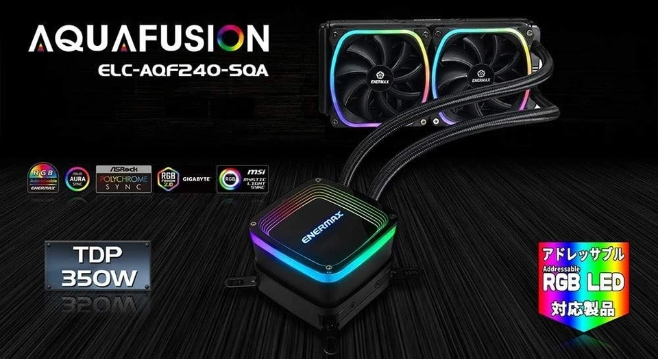 Enermax Aquafusion ADV Liquid Cooler with RGB Lighting - Image 2 of 4