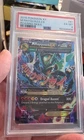 M Rayquaza EX 61/108 Roaring Skies Holo