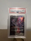 Pokemon 2025 Team Rocket's Mewtwo ex 231/182 SIR Destined Rivals PSA 8