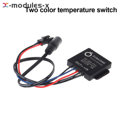 DC 12V 3A 36W Dual Color Temperature Stepless Dimming Touch Sensor Switch New