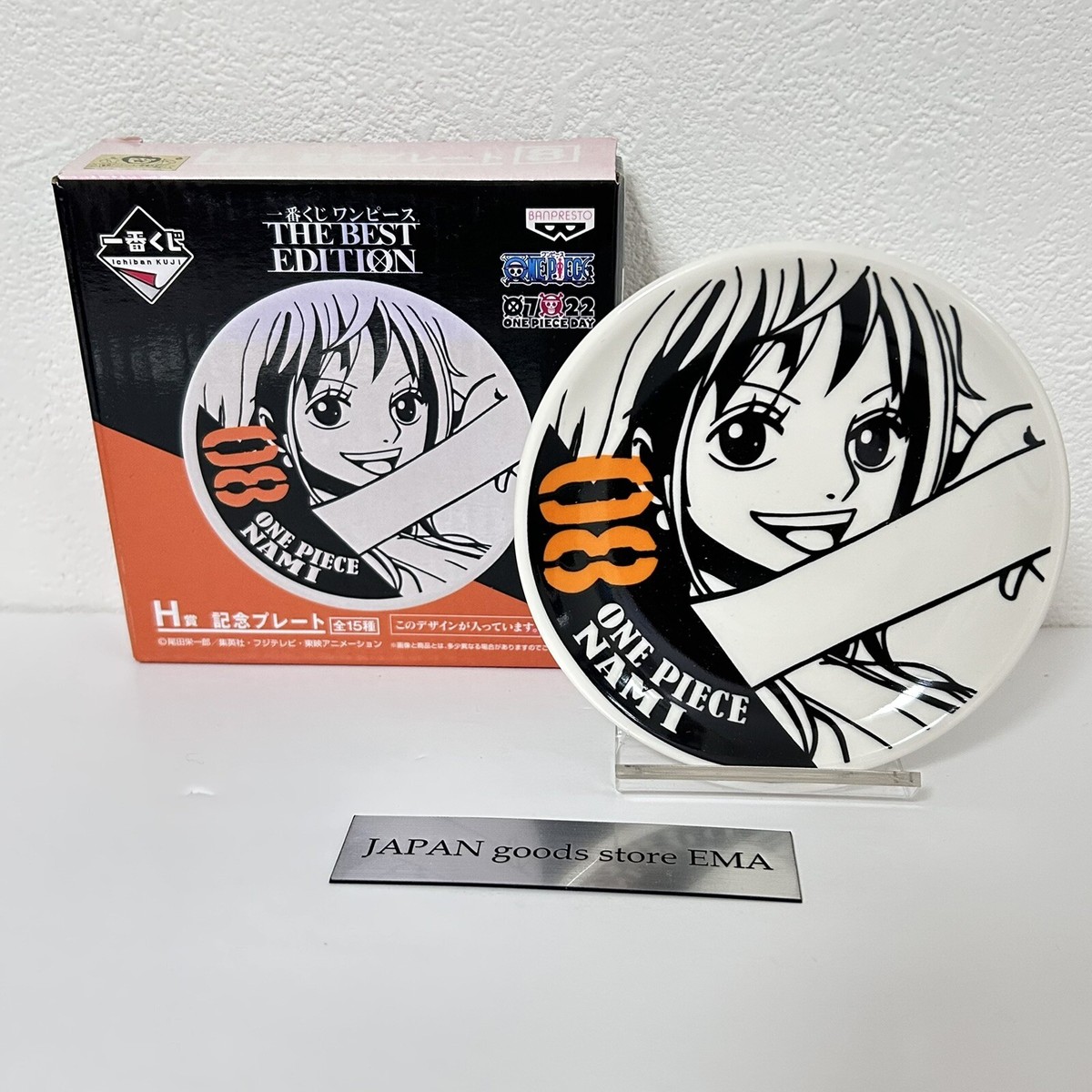 One Piece Ichiban Kuji THE BEST EDITION Commemorative Plate H 08