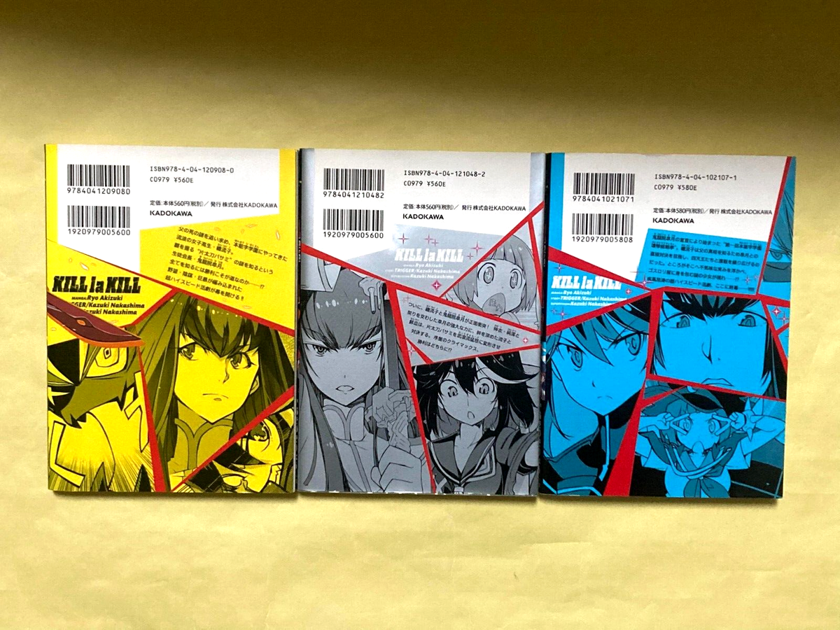 よ*@様 KILL la KILL 原画集　イラスト集 3冊セット CDJapan : Kill La Kill Animation Original Drawings Vol.1-3 Box Set