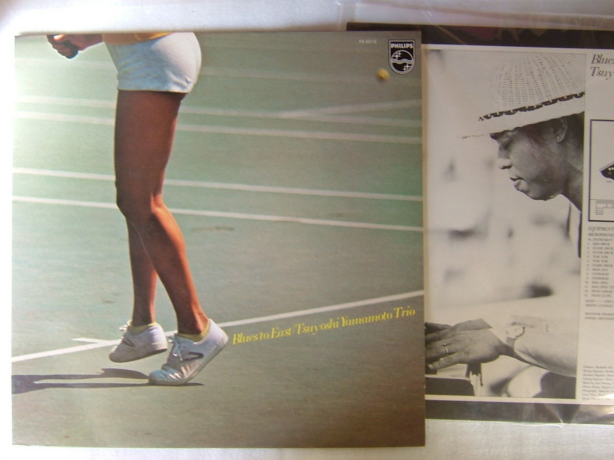 TSUYOSHI YAMAMOTO BLUES TO EAST / JAPAN JAZZ | eBay