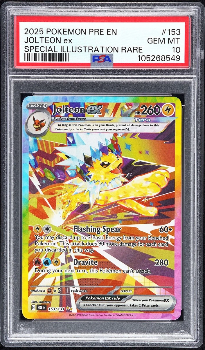 PSA9＊サンダース ふたつの野望 ADV Jolteon PSA10以下 PSA9＊サンダース ふたつの野望 ADV Jolteon PSA10以下 PSA9