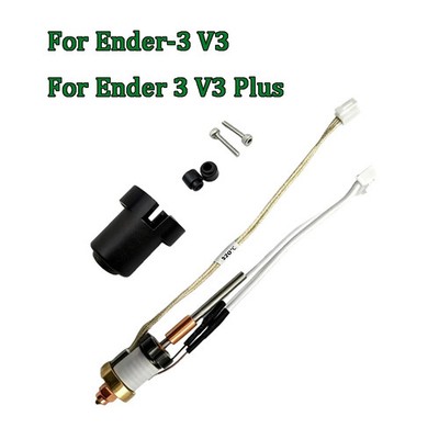 Hotend Kit Ender 3 V3 Plus Hochgeschwindigkeits Bimetall Düse