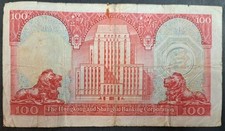 1977 Hong Kong Paper Money for sale | eBay
