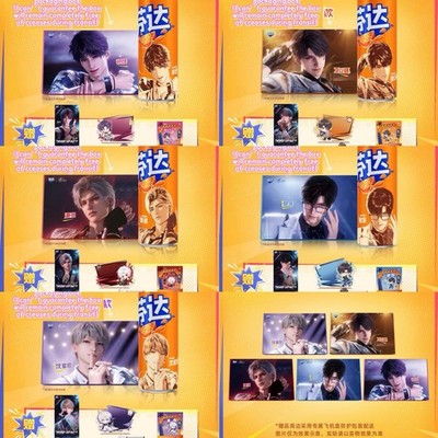 Love and Deepspace × Fanta Official Full Set ( no drink only merch),Pre-Order