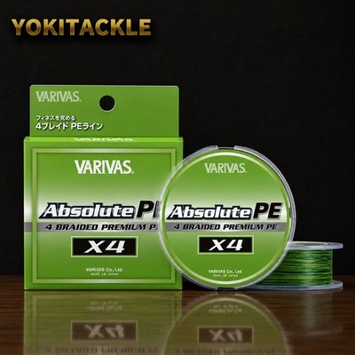 VARIVAS Absolute PE X4 Fishing Line