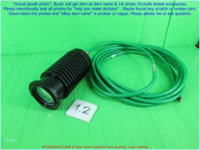 MITSUBISHI ST200E 5m. & Laser beam expander Lens as photo, sn:set A, DHLtoUS.