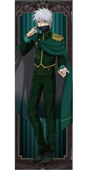 Kakashi tapestry online