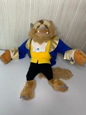 14" VINTAGE 1992 DISNEY BEAUTY AND THE BEAST MATTEL STUFFED ANIMAL PLUSH TOY