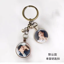 Deng Lun 邓伦 Bag Pendant Keyring Keychain Gifts Collection