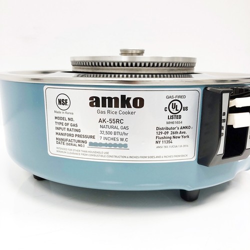 AMKO Gas Rice Cooker (AK-55RC) - Stove Unit Only For Natural Gas - Picture 2 of 9