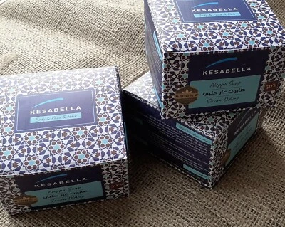 3-pack 200g bars Aleppo-soap, 50% laurel oil