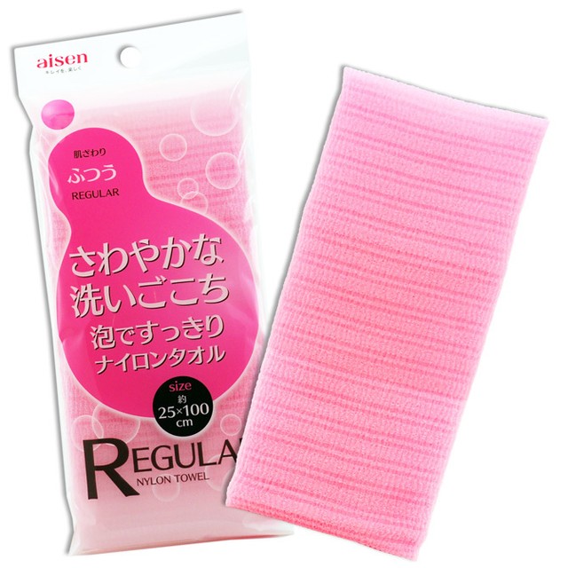 Japanese Exfoliating Nylon Bath Body Wash Towel Scrub Cloth Pink Made