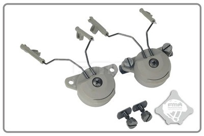 Softair FMA EXFIL Helmet Mount For Peltor Comtac Headset - FG