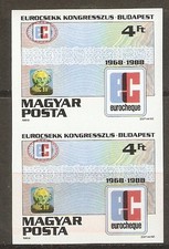 HUNGARY MNH imperforate pair EUROCHECK 1988, VERY NICE!
