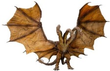 HiyaToys Godzilla: Exquisite Basic King Ghidorah 2019 2.0 Presale 