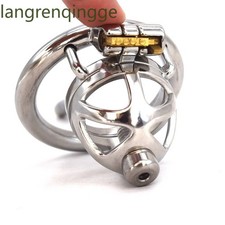 Chastity Device Small Metal Cage Stainless Steel Men Short Locking Belt Male