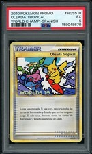 2010 Pokemon Tropical Tidal Wave Spanish #HGSS18 PSA 5 EX on eBay
