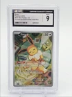 EEVEE 2025 POKEMON SCARLET & VIOLET ETB BLACK STAR PROMO #173 CGC 9 Q7119