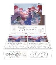 The Quintessential Quintuplets Card Game Booster Pack vol.3 Always Anywhere 12 P