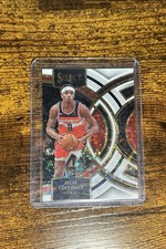 bilal coulibaly white disco select rookie /75 premier level #131 wizards 2023-24