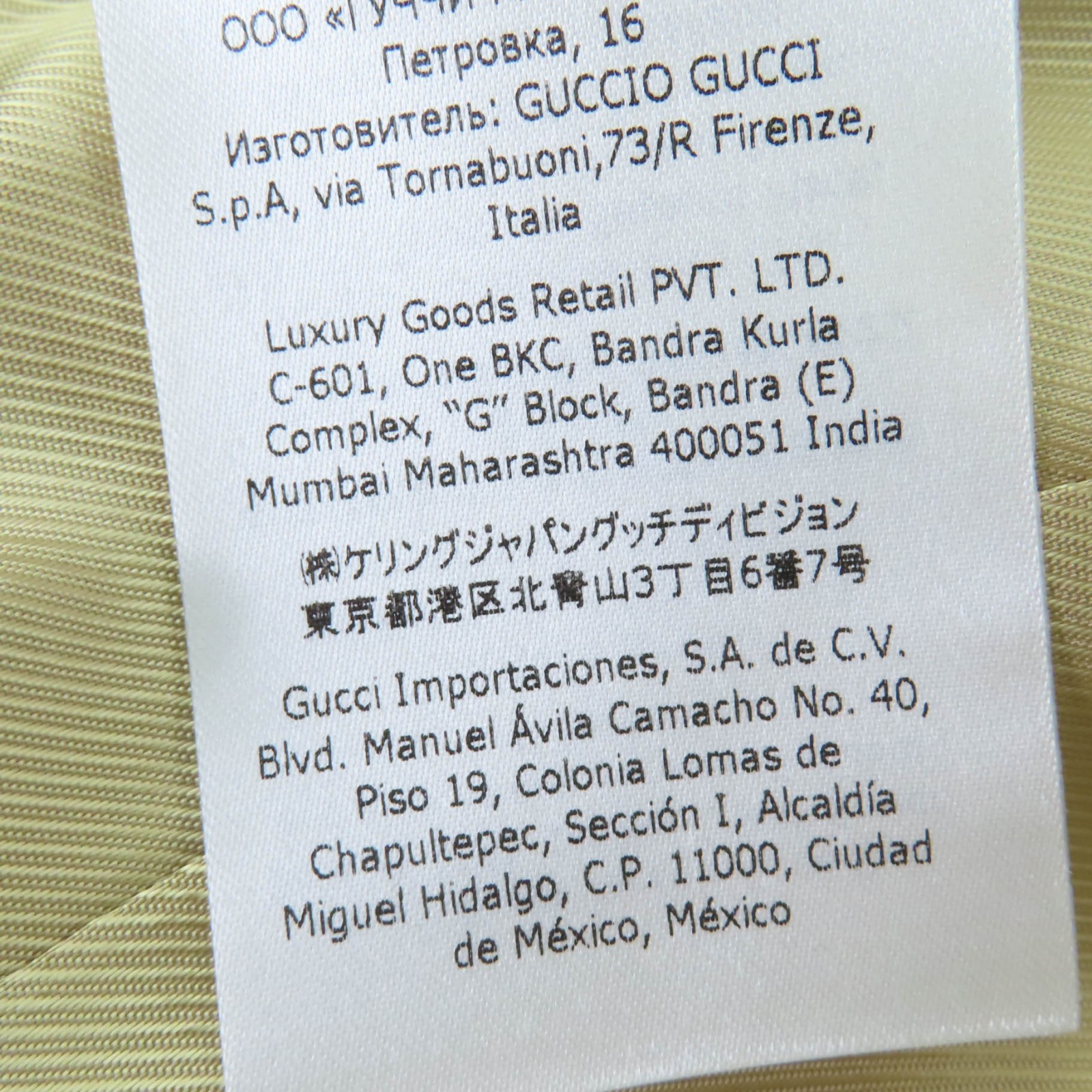 Pristine GUCCI tailored jacket Logo button beige … - image 14