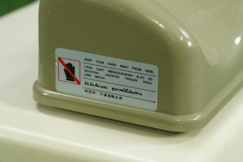 SUN ANCON HARMONY SDM-323 THE CHI MACHINE EXERCISER THERAPEUTIC MASSAGER, BIEGE - Picture 10 of 14