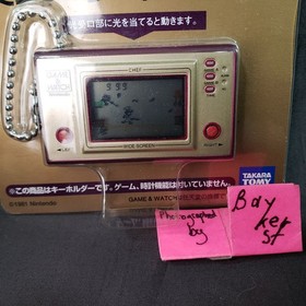~NEW~ Nintendo Solar-Powered LCD Game & Watch Chef Takara Tomy Arts and