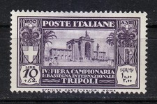Libye Tripoli 1930 MH OG Mi 99 Sc B29 pavillon Rome , un timbre plus rare