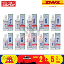 10 X Kwan Loong Medicated Oil 57ml with Menthol & Eucalyptus Oil