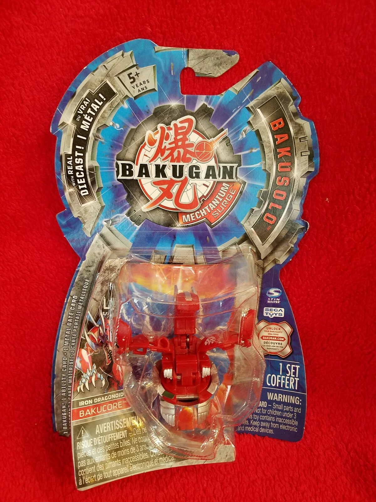 bakugan iron dragonoid