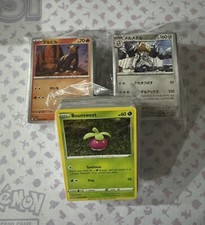 1000 Card Pokemon Bulk Lot - 100 Holo/Reverse Holo - 900 Common/Uncommon